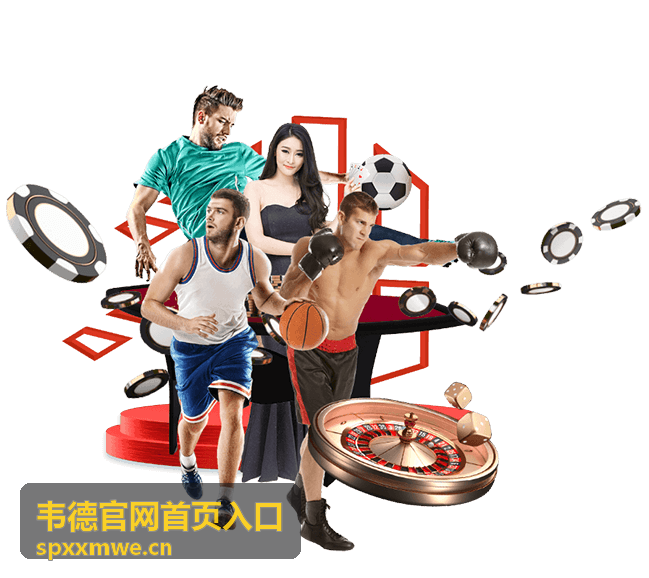 世界杯2022在哪里举行？主办国卡塔尔告诉你